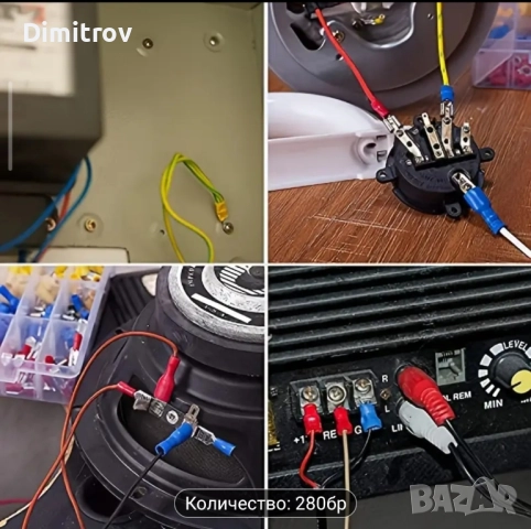 Комплект от 280 броя кабелни обувки, снимка 3 - Други инструменти - 51940123