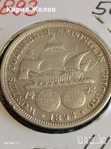 Сребърна монета 50 цента 1893г. Америка рядка за КОЛЕКЦИЯ 27108, снимка 3 - Нумизматика и бонистика - 53961435