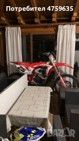 Honda CRF450