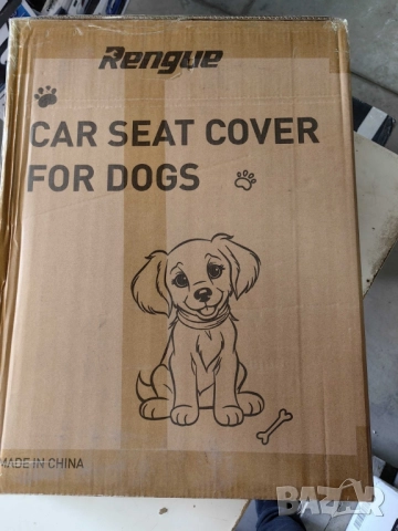 Car Seat Cover за кучета – защита за колата и комфорт за любимеца ти, снимка 5 - За кучета - 51849936