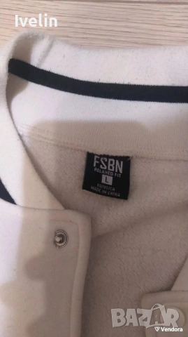 Мъжко бежово дебело яке Reckless като ново, размер L, снимка 2 - Якета - 53653352