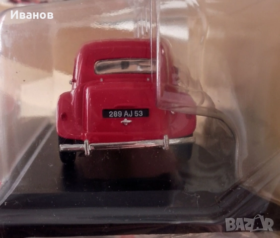 Количка Citroen , снимка 3 - Колекции - 51650542