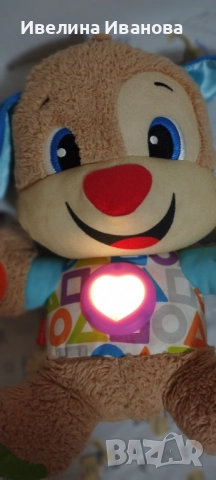 Образователна играчка Fisher price , снимка 2 - Образователни игри - 51686506