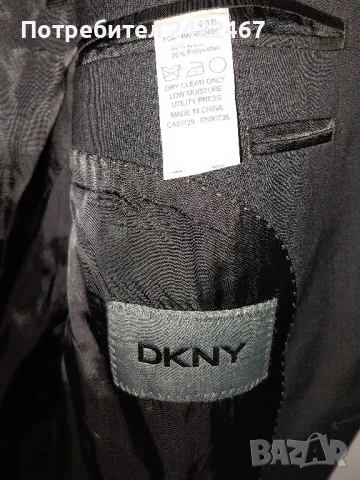 Мъжко елегантно тъмно сиво сако DKNY.120 см гръдна обиколка.От рамо до рамо 50см, снимка 2 - Якета - 50907122