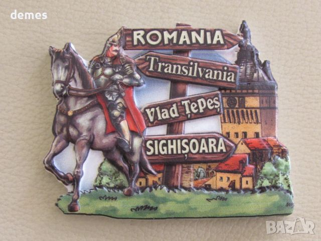 Автентичен магнит от Башов, Румъния-серия, снимка 3 - Колекции - 46294238