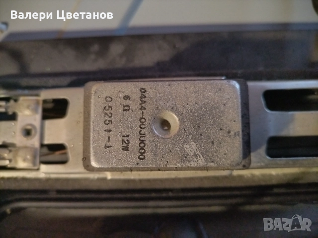 	телевизор TOSHIBA 32AV703G1 на части, снимка 15 - Телевизори - 52101060