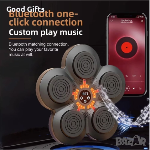 Музикална бокс машина с дисплей и Bluetooth връзка, снимка 7 - Бокс - 51759290