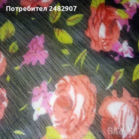 Ефектен дамски шал с дантела, снимка 9 - Шалове - 51273066