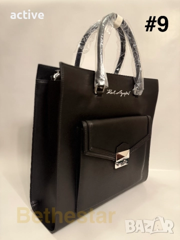 Оригинална нова чанта KARL LAGERFELD, снимка 3 - Чанти - 51987162