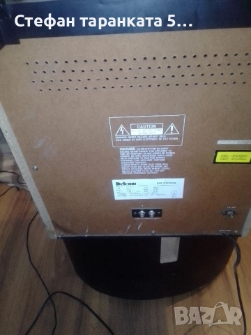 аудио уредба със грамофон , снимка 10 - Аудиосистеми - 52512470