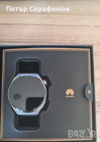 Huawei Watch GT3 Pro, снимка 2 - Смарт гривни - 46535705