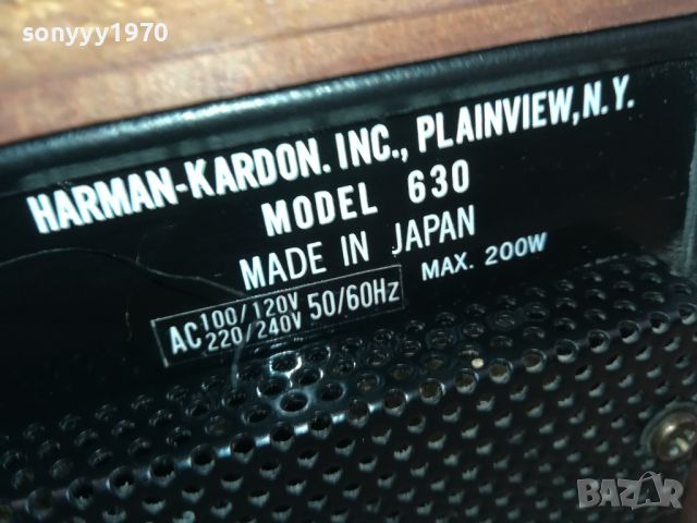 HARMAN/KARDON RECEIVER JAPAN-TWIN POWER LK1EWC0206241245, снимка 3 - Ресийвъри, усилватели, смесителни пултове - 46018932