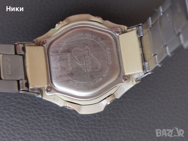 Детски часовник CASIO G-MS MSG-151, снимка 4 - Детски - 51054046