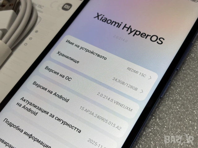 Като нов! Смартфон Xiaomi Redmi 15C, 8GB, 128GB, Moonlight Blue, снимка 3 - Xiaomi - 53163145
