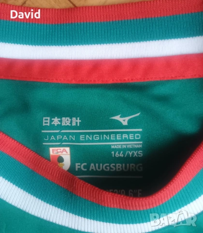 Оригинална Резервна фланелка на Аугсбург 24/25 , снимка 4 - Футбол - 54206826