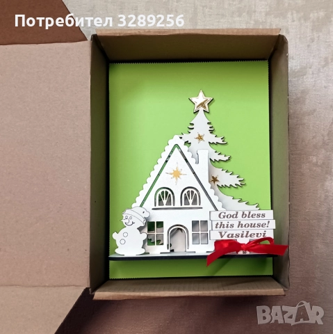 Коледен подарък семеен персонализиран, име, Коледа, украса, декорация, светлина, лампички, семейство, снимка 2 - Декорация за дома - 52221959