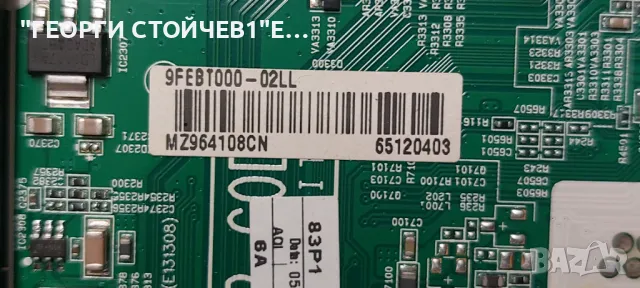 LG 43UK6470PLC    EAX67872805(1.1)  EAX67209001(1.5) HC430DGG-ABTL1-A11X   LG innotek DRT 43inch_ A-, снимка 6 - Части и Платки - 50196177