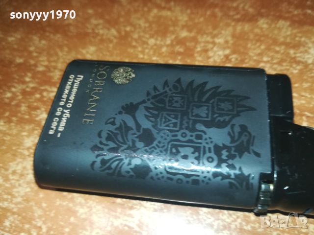 SOBRANIE NEW BLACK 1707241020, снимка 9 - Колекции - 46606291