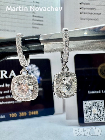 Сребърни обеци с мойсанит (Диамант) 1 карат, снимка 12 - Обеци - 52844104