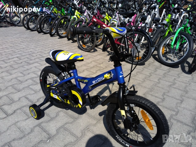 BYOX Велосипед 14" RAPID blue, снимка 4 - Велосипеди - 53534418