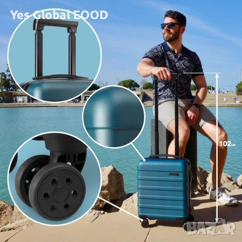 Cabin Max Anode ръчен куфар 45 л за EasyJet 45×36×20 см, снимка 7 - Други инструменти - 52849327