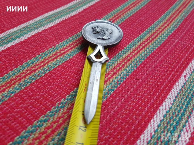 Кама нож за писма , снимка 4 - Антикварни и старинни предмети - 53709140