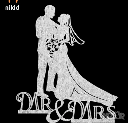 тя и той младоженци с букет и воал мек топер с клечка украса табела за сватбена сватба торта