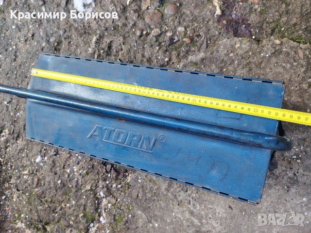 метален куфар за инструменти 