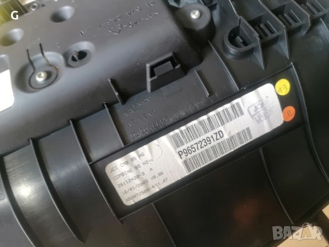 Citroen C4 Километраж 2.0HDI , снимка 8 - Части - 51039846