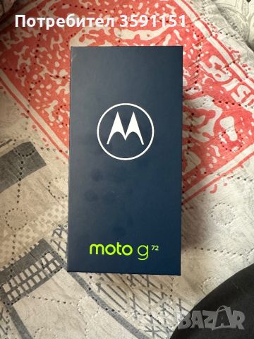 Смартфон Motorola Moto g72, снимка 4 - Motorola - 45418137