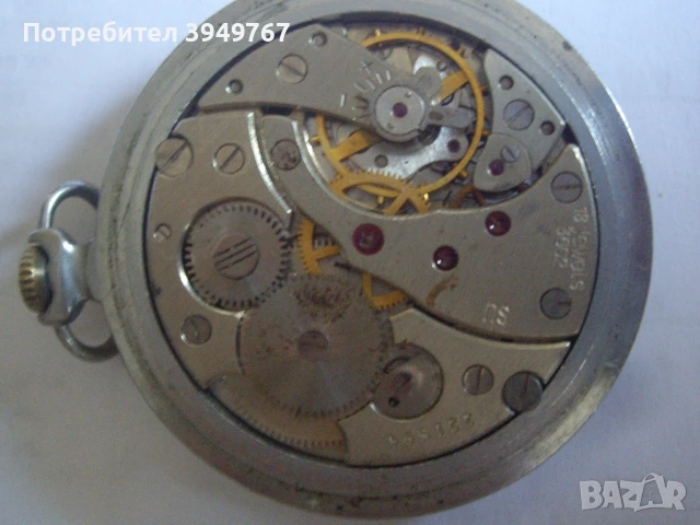 Стар джобен часовник., снимка 2 - Джобни - 50885419