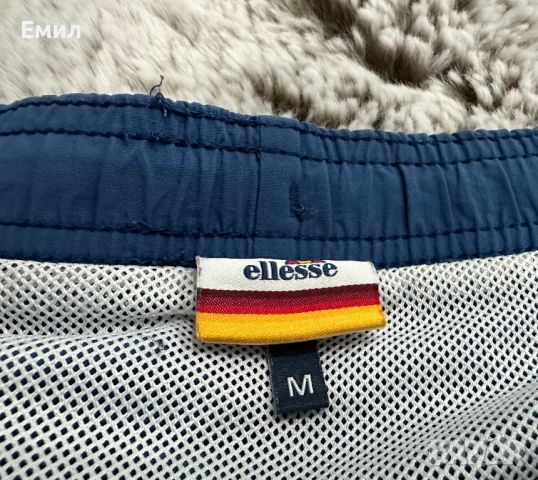 Мъжки шорти Ellesse, Размер M, снимка 5 - Къси панталони - 46418513