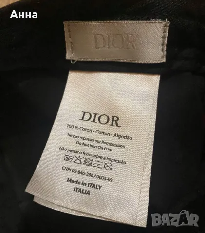 Dior Шапка с козирка, снимка 2 - Шапки - 48643521