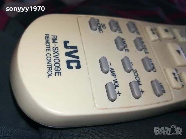 JVC REMOTE CONTROL 0907250816, снимка 7 - Дистанционни - 50957910