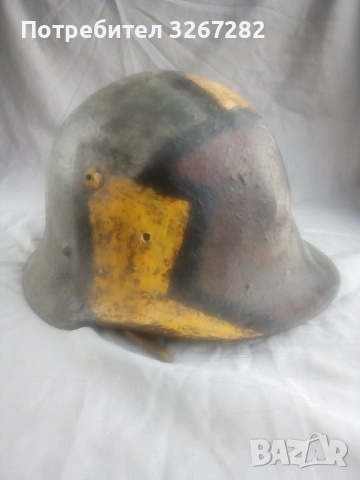 Каска,Шлем,Военен,Камуфлаж,Маскировъчен, снимка 16 - Антикварни и старинни предмети - 52385724