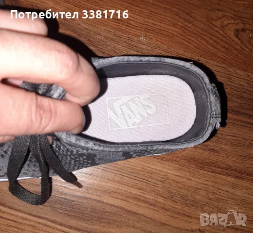 Vans естествена кожа 36 номер, снимка 4 - Детски маратонки - 49508664