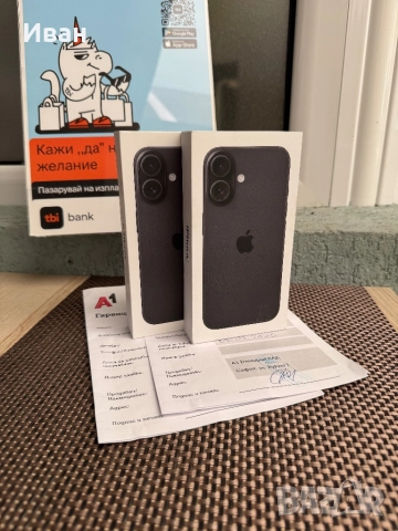 ЛИЗИНГ 55лв/м•iPhone 16 PINK/Teal/White/Black* айфон 16 НЕРАЗПЕЧАТАН, снимка 3 - Apple iPhone - 51624267