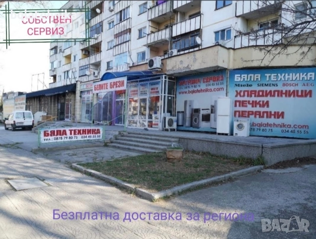 тясна 45см съдомиялна, снимка 10 - Съдомиялни - 52444701