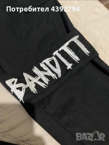 Панталон Banditt, снимка 2 - Панталони - 53078044