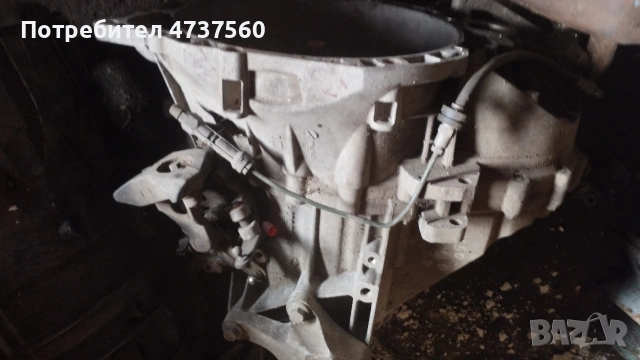 Скорости за Волво V50 20HDI, снимка 2 - Части - 54007741