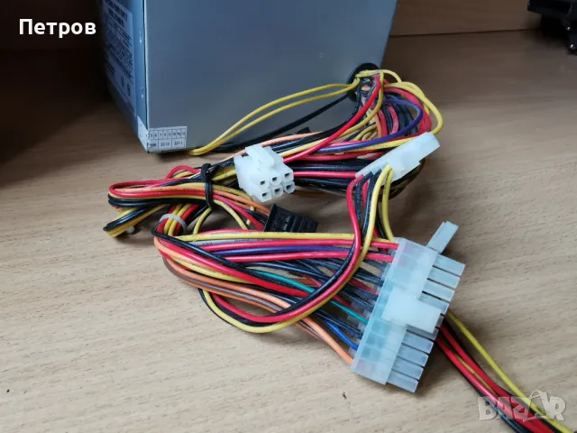 захранване 460W JAR SWITCHING POWER SUPPLY ATX460W P4 120mm вентилатор, снимка 3 - Захранвания и кутии - 47083645