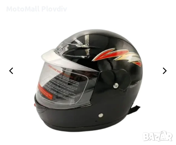 Детска каска мото мотор вело шлем с визьор за деца 3,4,5 годишни, снимка 8 - Аксесоари и консумативи - 48719902