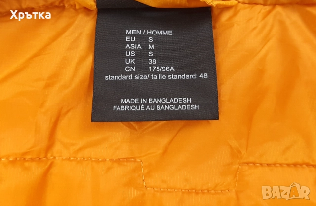 Jack Wolfskin Passamani - Оригинално мъжко яке с пух размер S, снимка 13 - Якета - 52081037