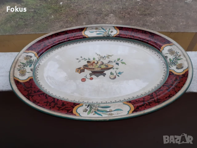 Невероятен стар поднос англ. порцелан на Minton от 1878 г.