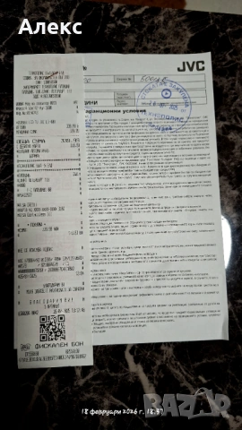 Продавам телевизор JVC 40 inc, снимка 12 - Телевизори - 53525741