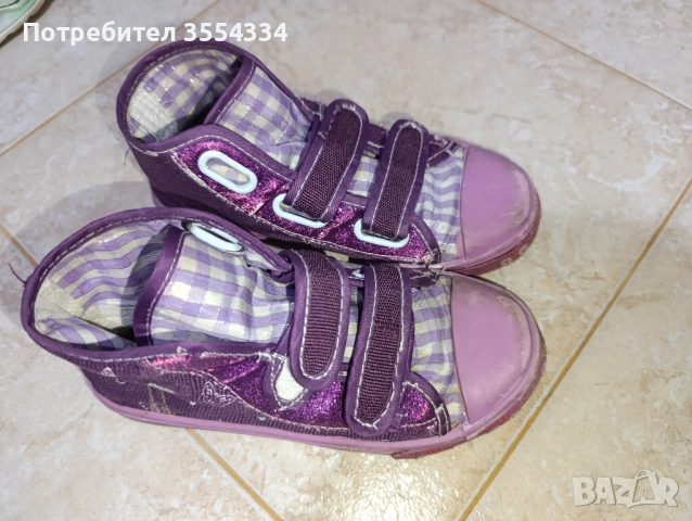 Лот детски обувки номер 29-31, снимка 4 - Детски обувки - 51457347