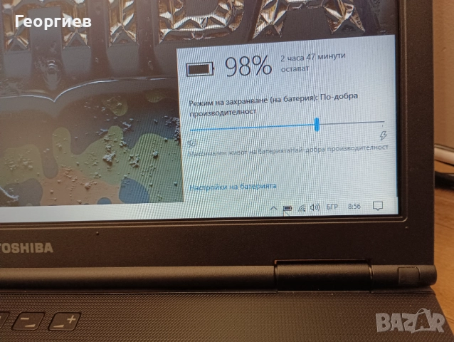 Лаптоп Toshiba Satellite Pro S500-116 / 15.6" , снимка 9 - Лаптопи за дома - 52659508