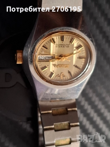 Мъжки Винтидж часовници , снимка 16 - Мъжки - 52593571