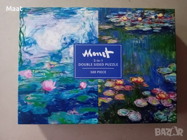 Пъзел 500 части