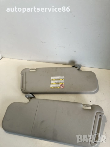 Слънчеви сенници ляв и десен MZR-CD 173HP за Mazda CX-7 2.2 (2011) 